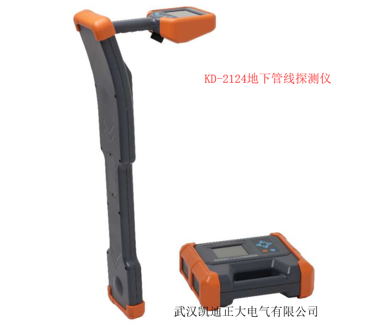 地下管線探測(cè)儀應(yīng)用于哪些電纜檢測(cè)？