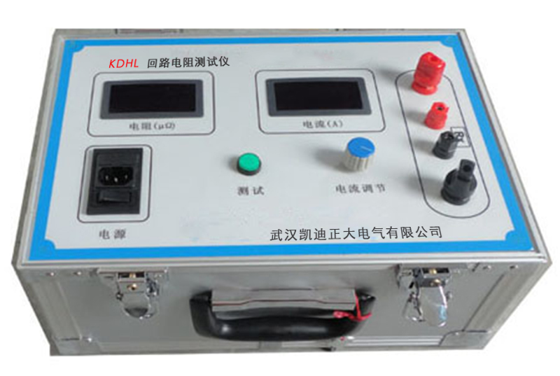 KDHL回路電阻測(cè)試儀與市面產(chǎn)品有什么不同？