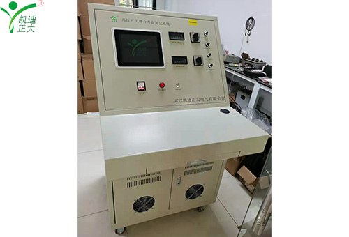 開(kāi)關(guān)磨合系統(tǒng)針對(duì)各類(lèi)高壓斷路器的磨合壽命測(cè)試