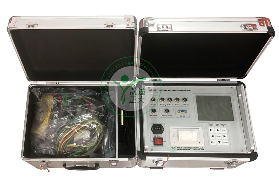 <strong>恭喜武漢凱迪正大成功中標(biāo)淮南某集團高壓開關(guān)動特性測試儀項目</strong>