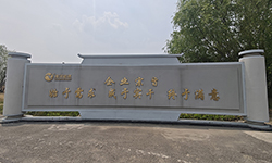 淮河能源采購絕緣靴（手套）耐壓試驗(yàn)裝置