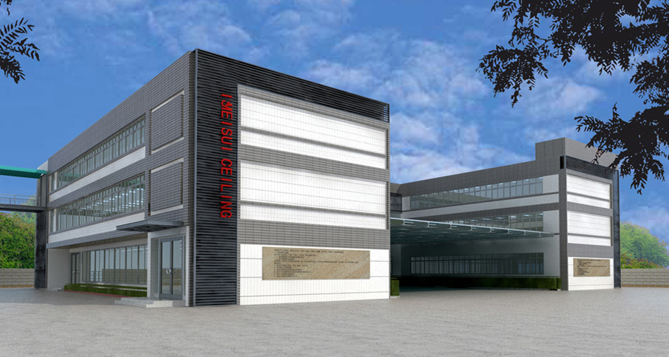 lejing樂競公司簡介(圖1) lejing樂競公司簡介(圖1)